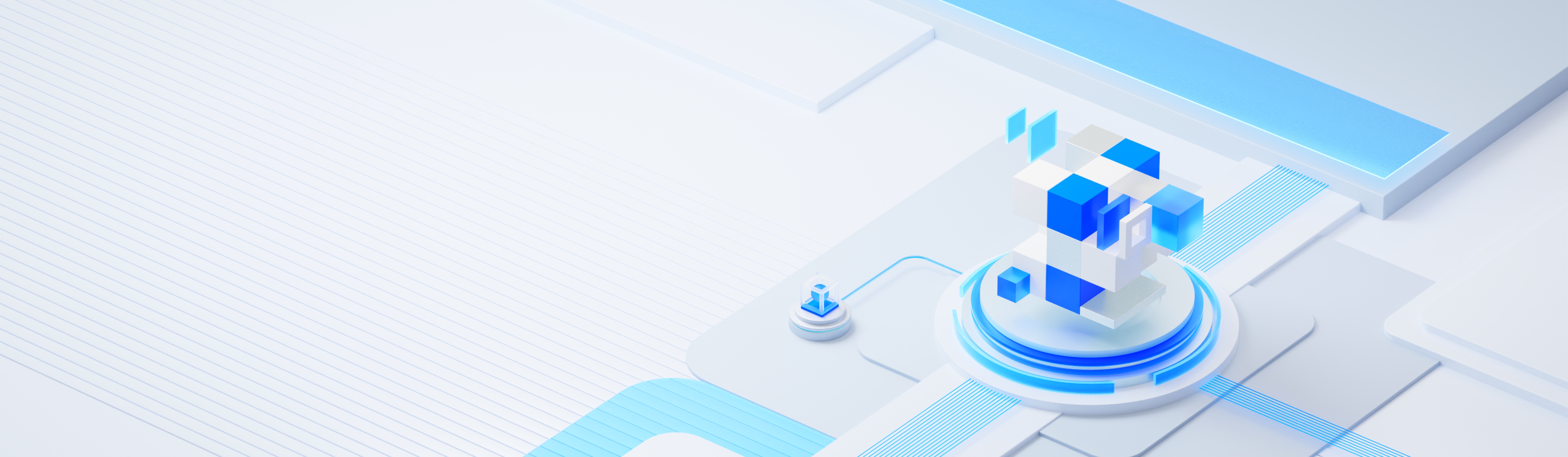 全渠道全场景的SaaS服务商