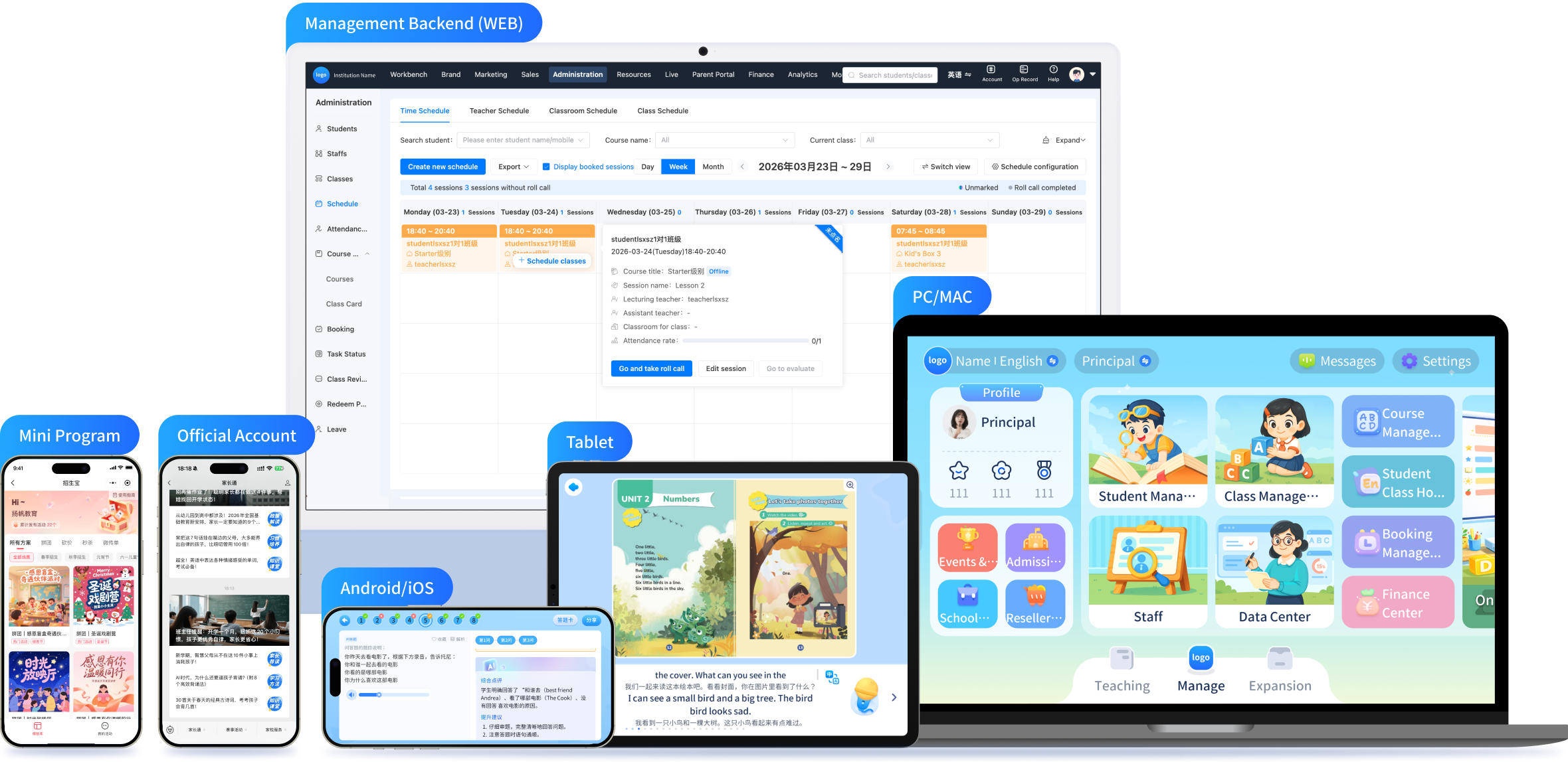 Seamless Sync Across All Devices