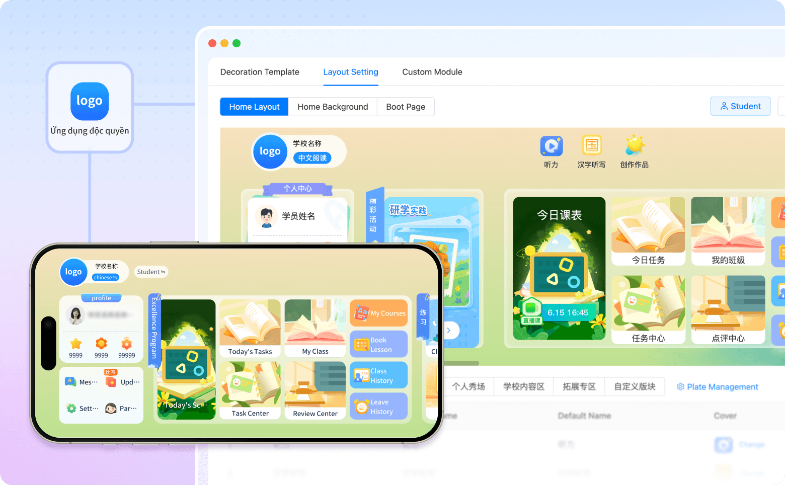 Giải pháp đọc tiếng Trung Lingzhi Cloud