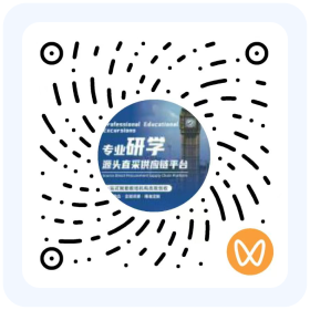 领智云研学视频号