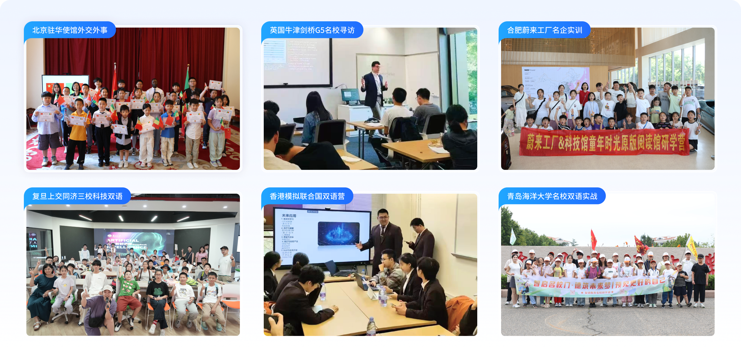 经典活动案例，实力见证
