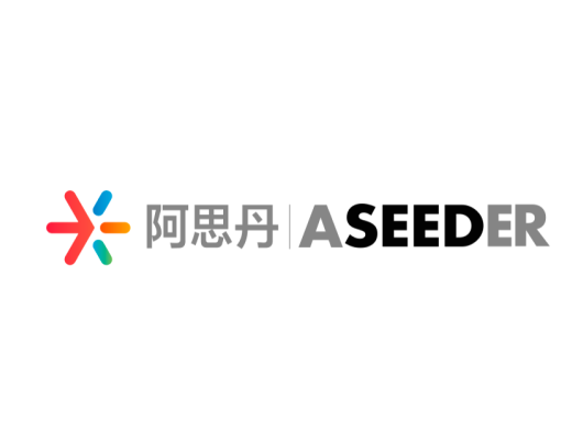阿思丹 ASEEDER