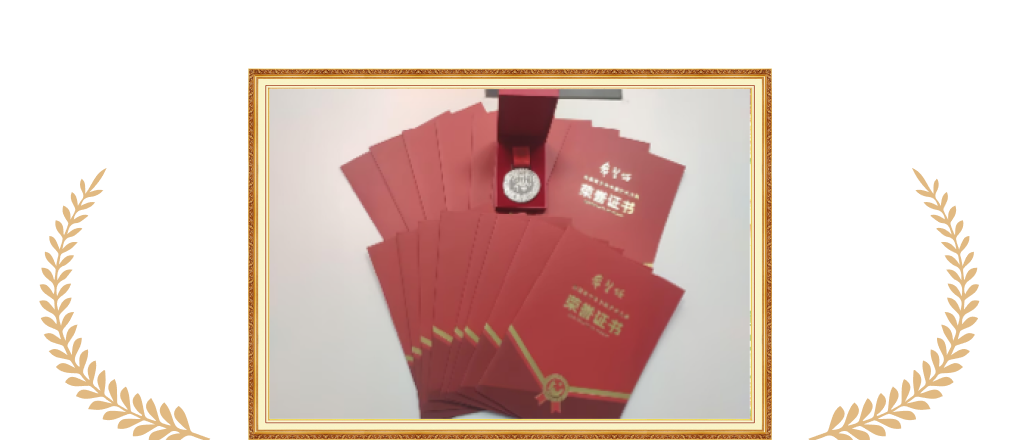 【白名单】第九届“希望颂”全国青少年书画艺术